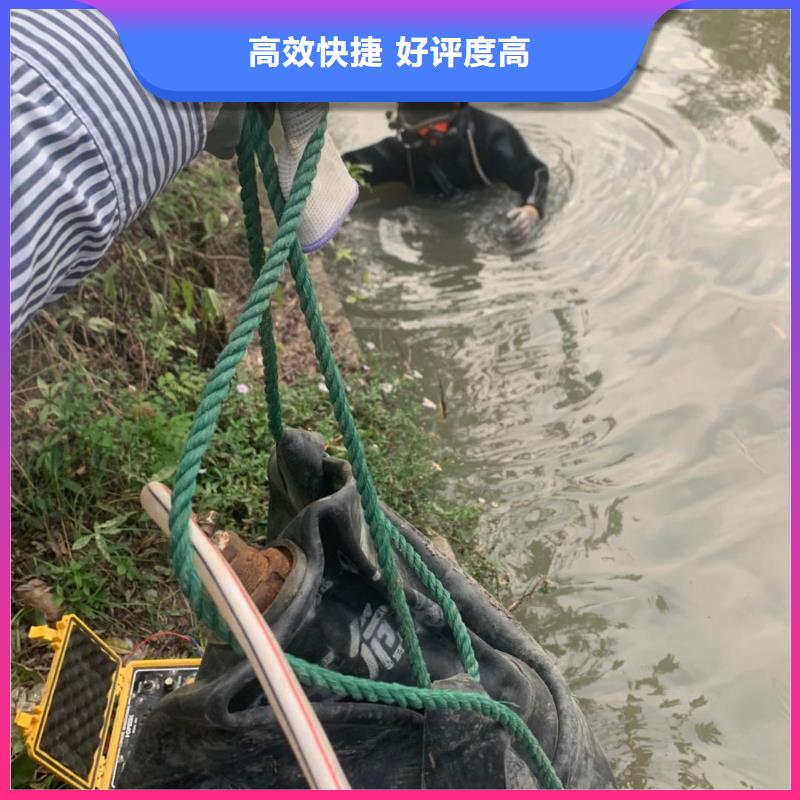 電廠閘門水下維修檢查新報價