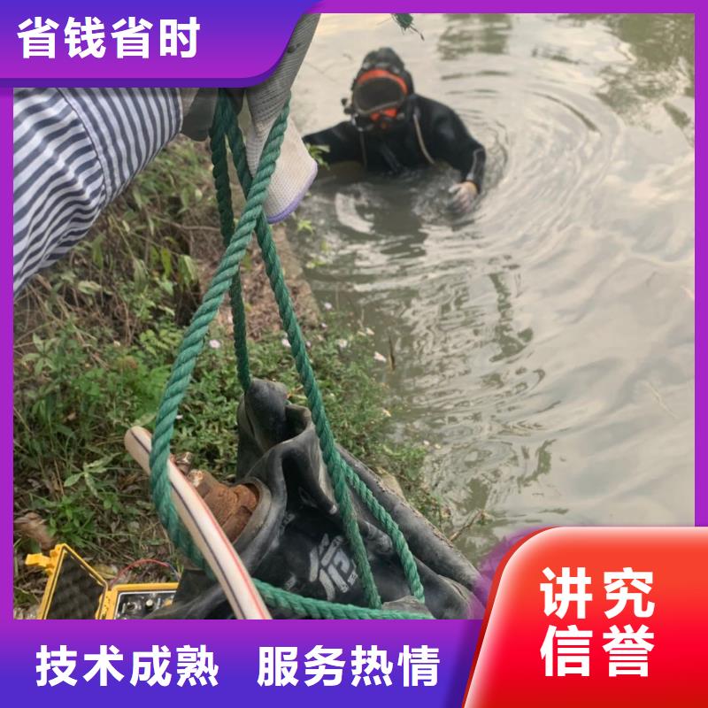 水下管道封堵本地批发