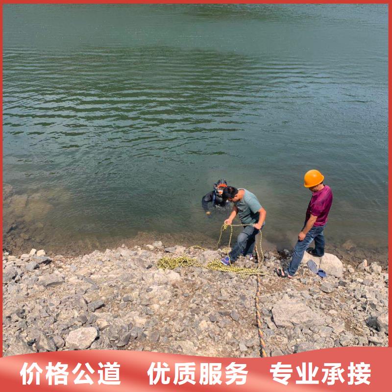 价格低的污水管道破损修复厂家
