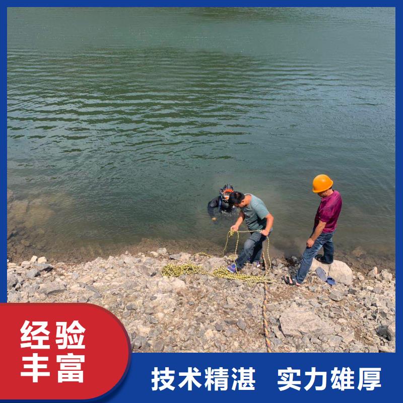 管道水下铺设安装-生产厂家