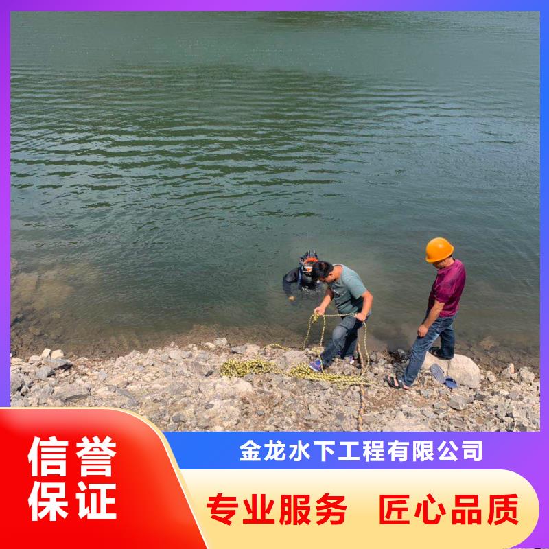 專業(yè)銷售水下管道打洞疏通-熱銷
