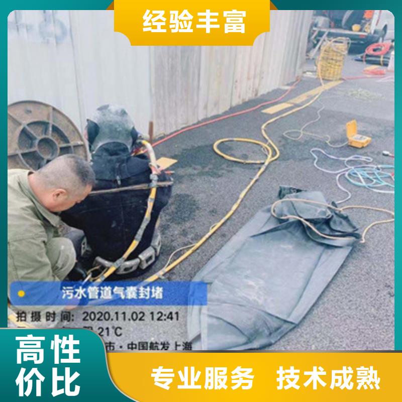 支持定制的水下检测基地