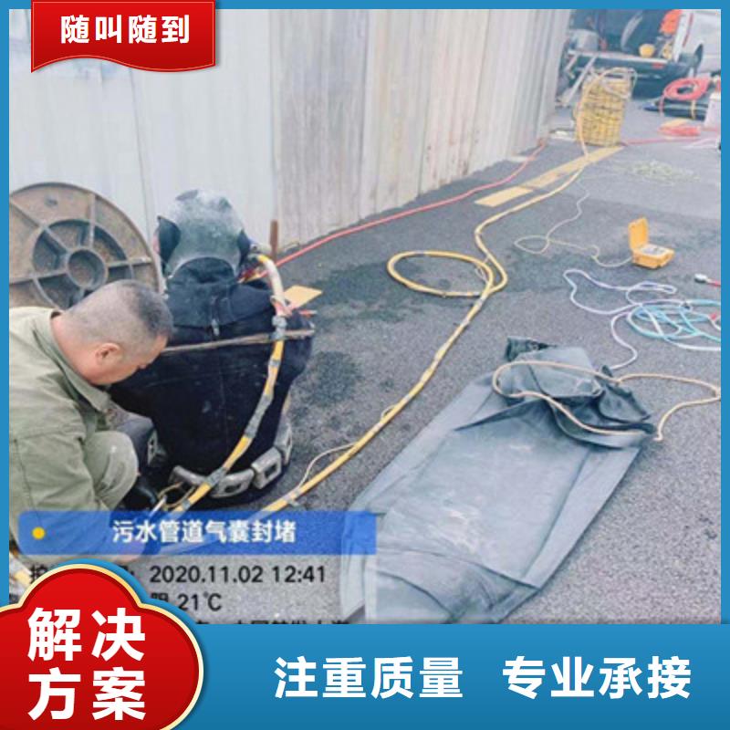 优质蛙人服务的销售厂家