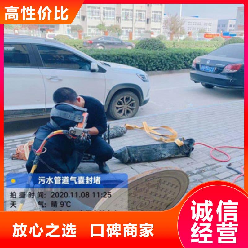 水下管道打洞疏通现货批发