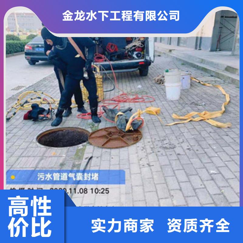 管道气囊封堵-信誉可靠