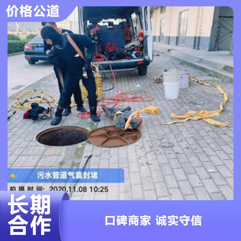 定制水下切割_诚信企业
