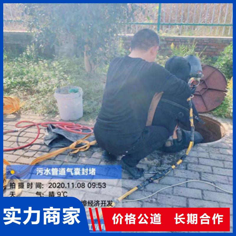 水库电站闸门水下检修、水库电站闸门水下检修生产厂家-欢迎新老客户来电咨询