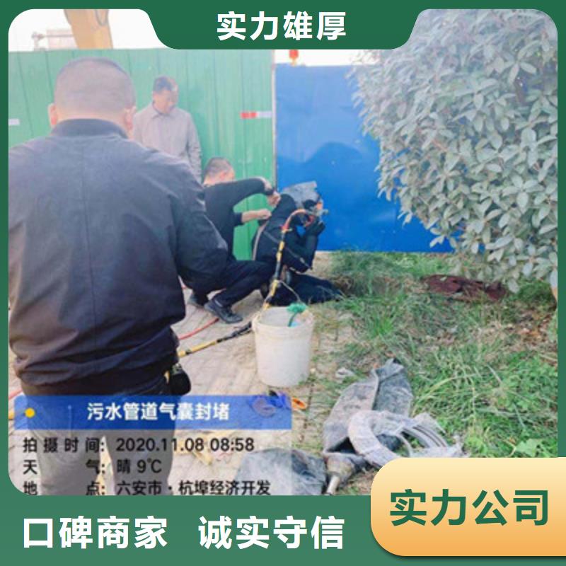 桥桩码头桩拆除施工队伍