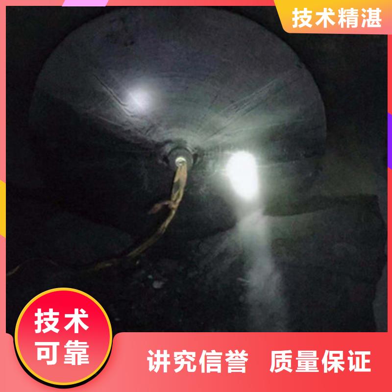 闸门水下检修视频-东川|官渡|玉溪|曲靖|迪庆|楚雄|丽江|临沧闸门水下检修良好口碑-金龙水下工程(昆明市分公司)