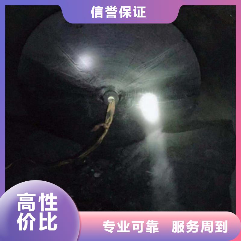 沉管自来水管道水下安装厂家匠心品质