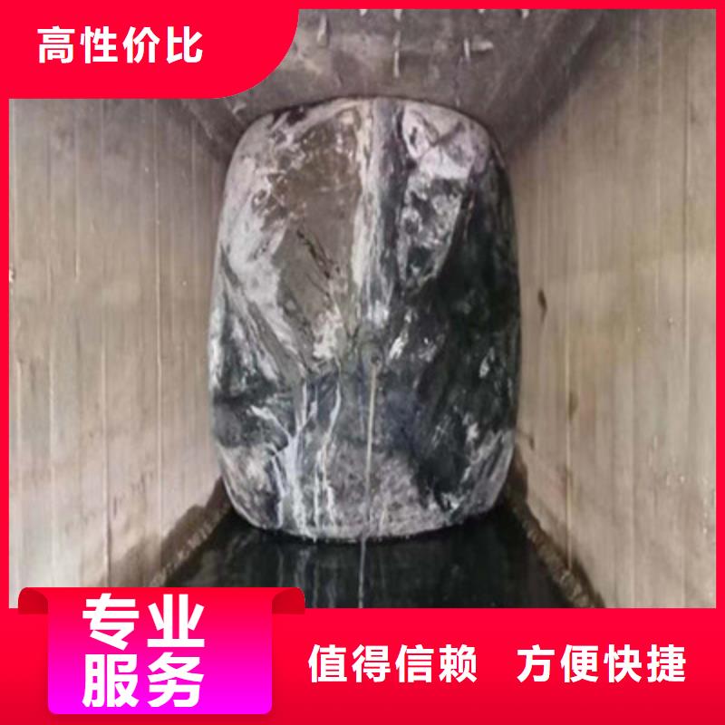 水下拆除总代直销