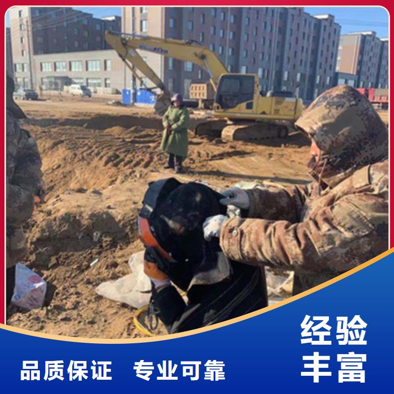 2025货到付款#闸门水下堵漏#生产厂家