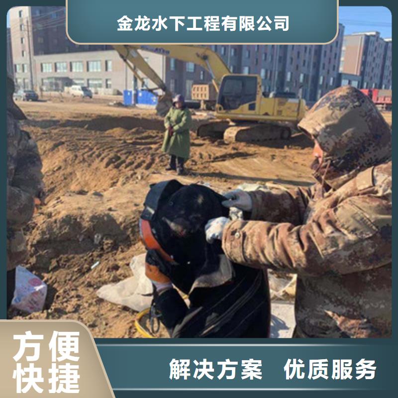 水下管道封堵本地批发