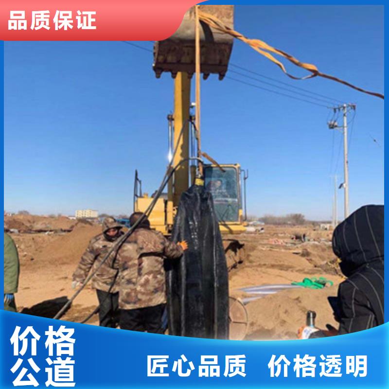 2025货到付款#闸门水下堵漏#生产厂家