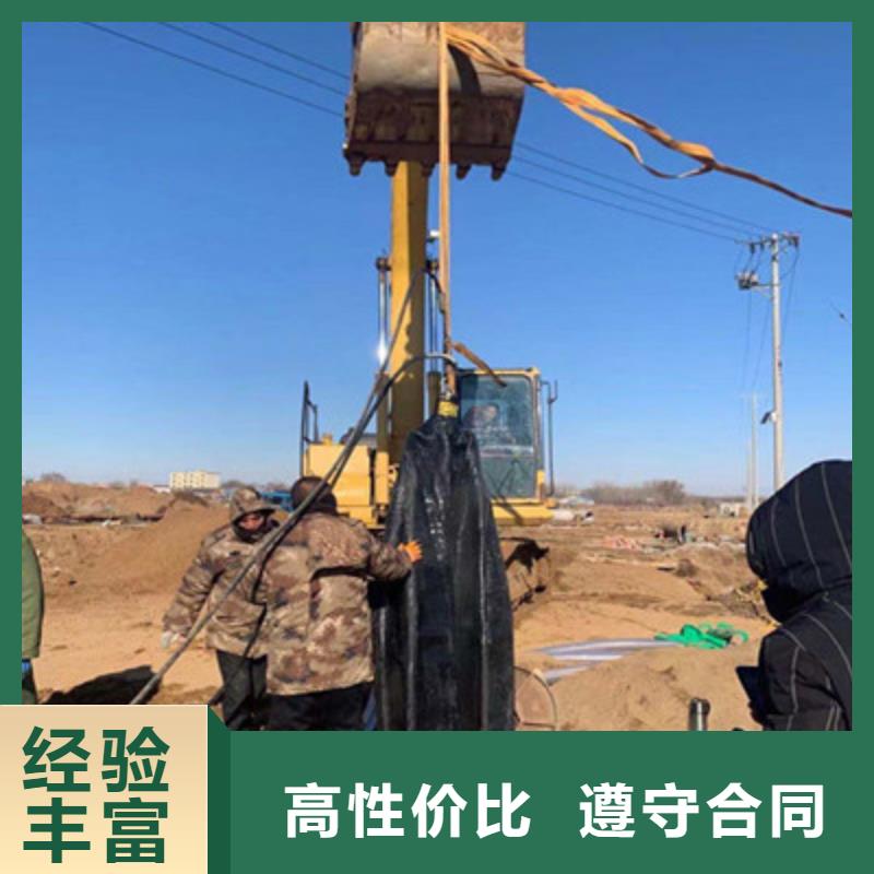 水下拆除总代直销