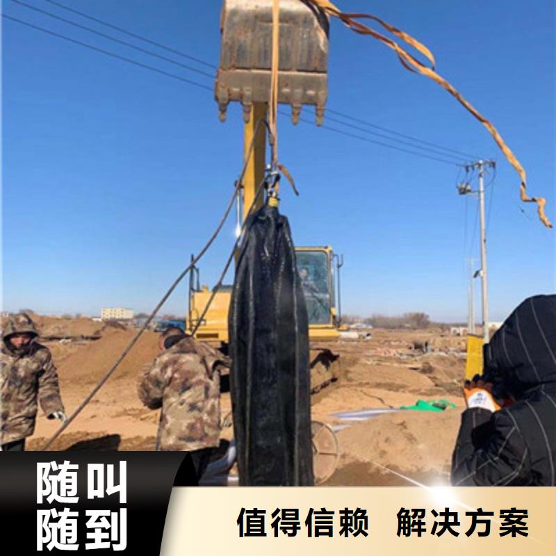 水下管道安装的用途分析