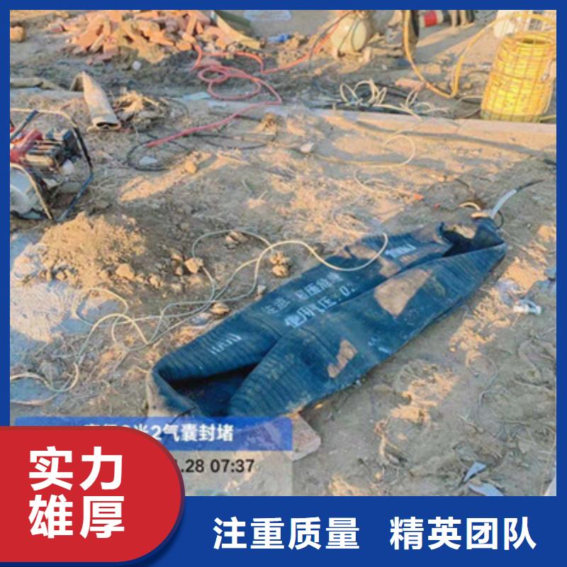 电厂闸门水下维修检查货源直供
