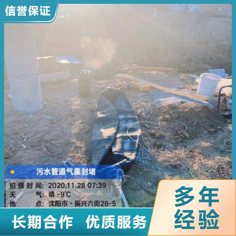 桥桩码头桩拆除施工队伍