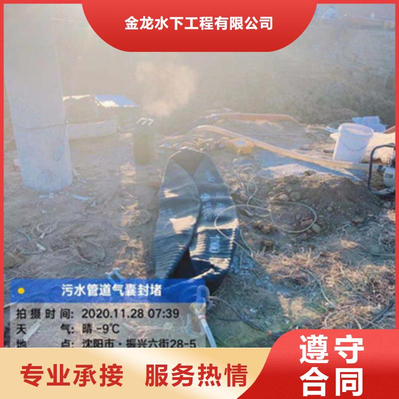 寧波市專業水下施工隊（今日/新聞）