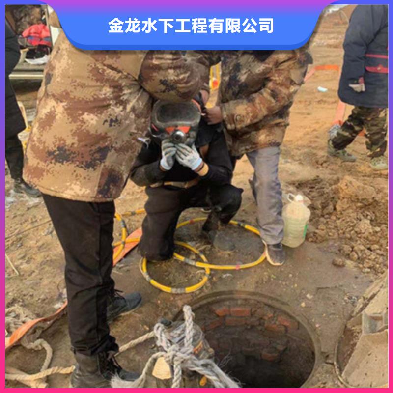 管道水下气囊封堵施工全国供应