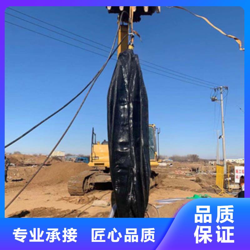 水下拆墙打混泥土厂家信守承诺