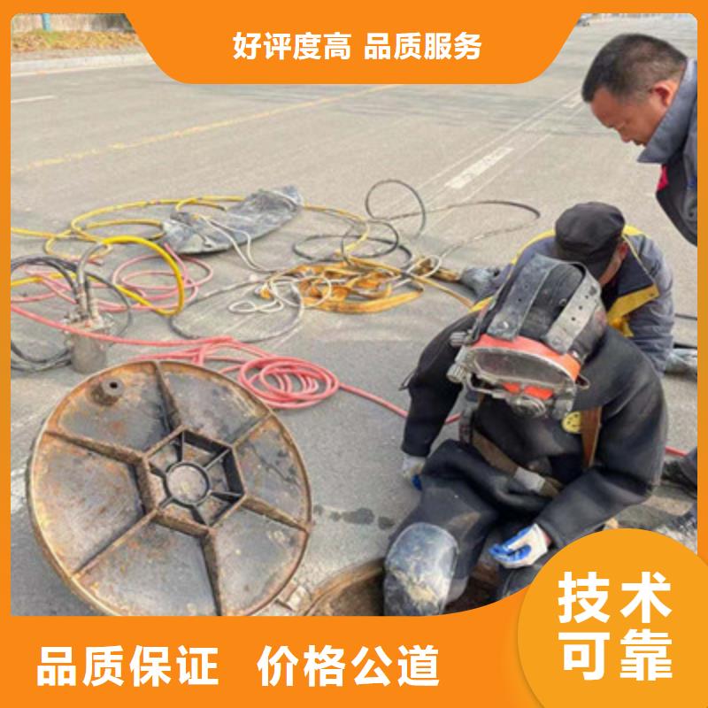 甄选:水下作业生产厂家