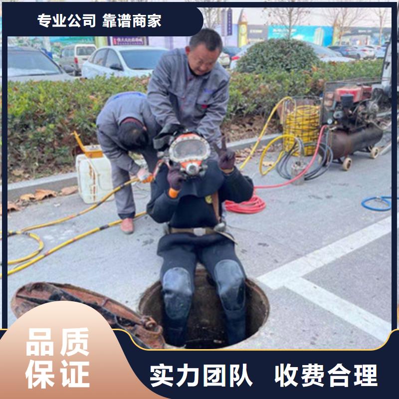 管道水下气囊封堵施工全国供应