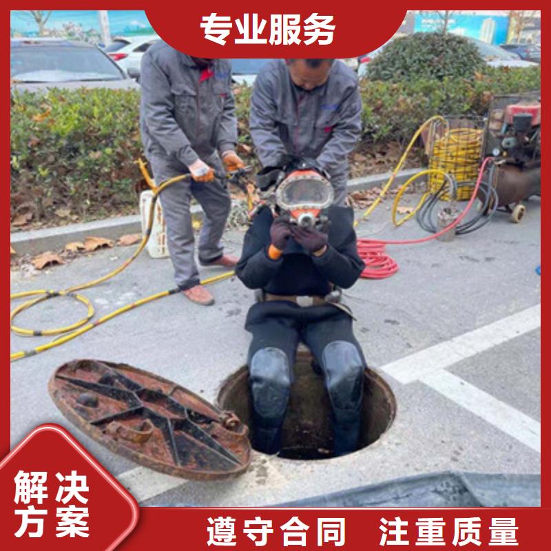 采购打捞队必看-高性价比