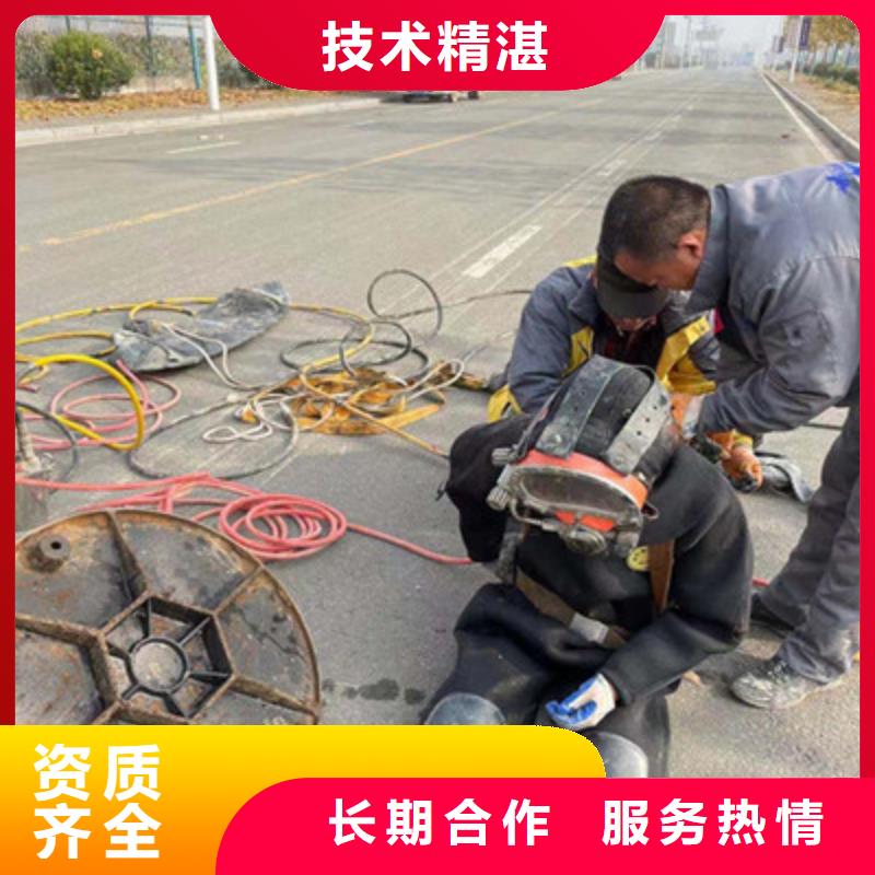 管道水下气囊封堵施工全国供应