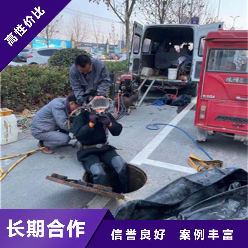 管道水下气囊封堵施工全国供应