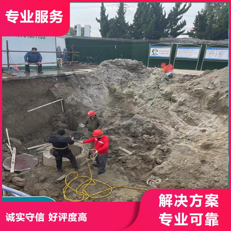 【 水下作業9月2日,水下檢測公司好評度高】-金龍水下工程(資陽市分公司)