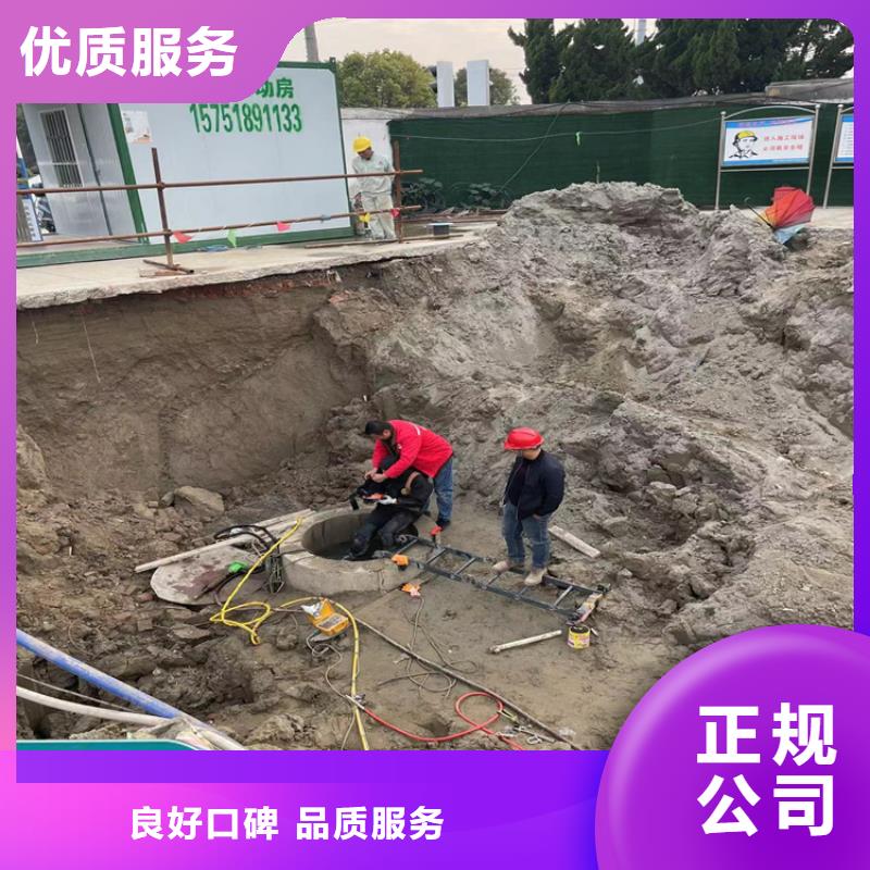 水下管道打洞疏通公司(本地施工隊)
