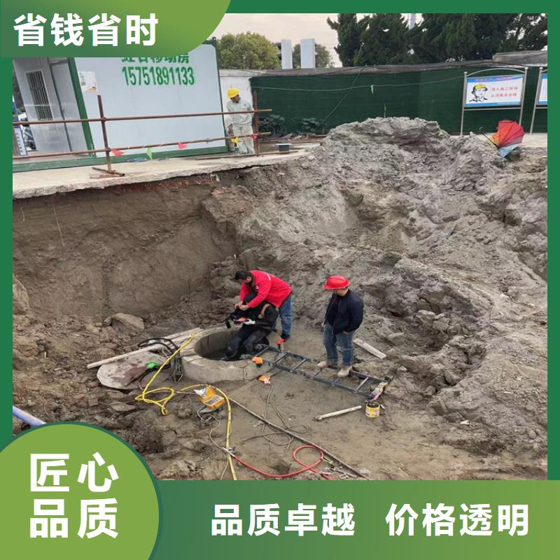 閘門水下堵漏公司-2025歡迎訪問