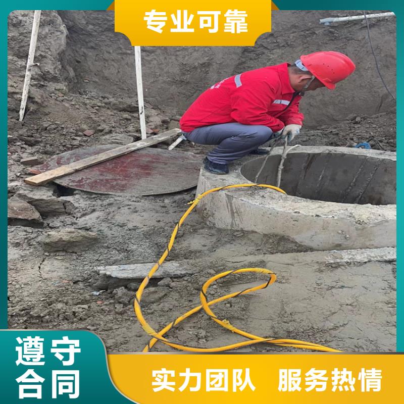 闸门水下检修视频-枣庄市闸门水下检修-(此地)可服务区域峄城|台儿庄|聊城|潍坊|莱芜|菏泽