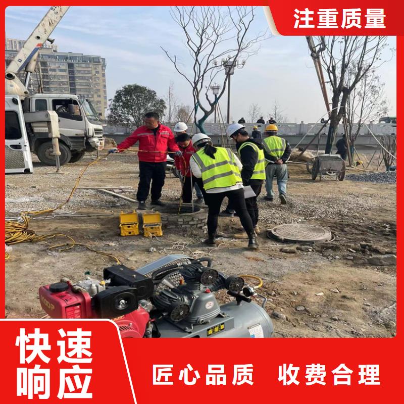 水下打撈隊公司(本地施工隊)