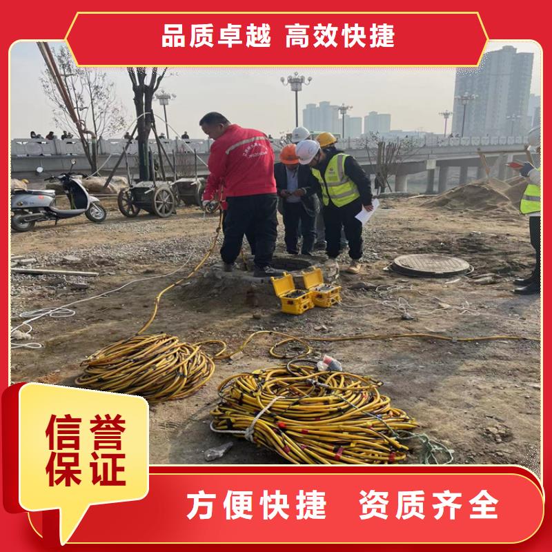 管道封堵公司廠家咨詢