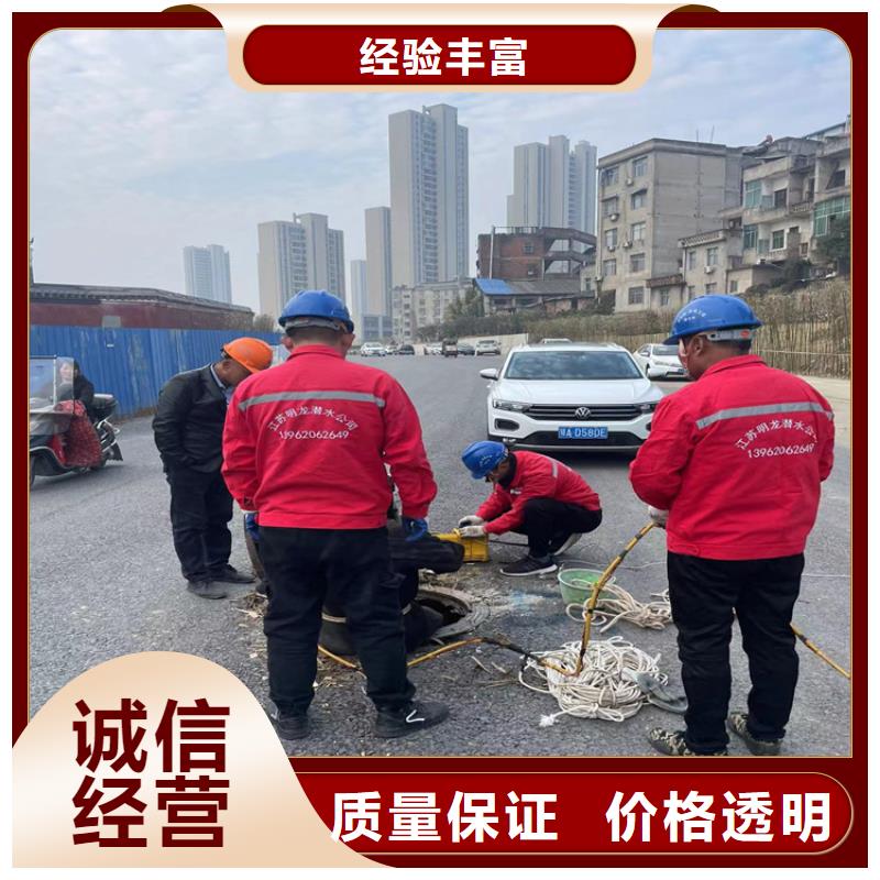 水下安裝過河管道公司-潛水施工隊