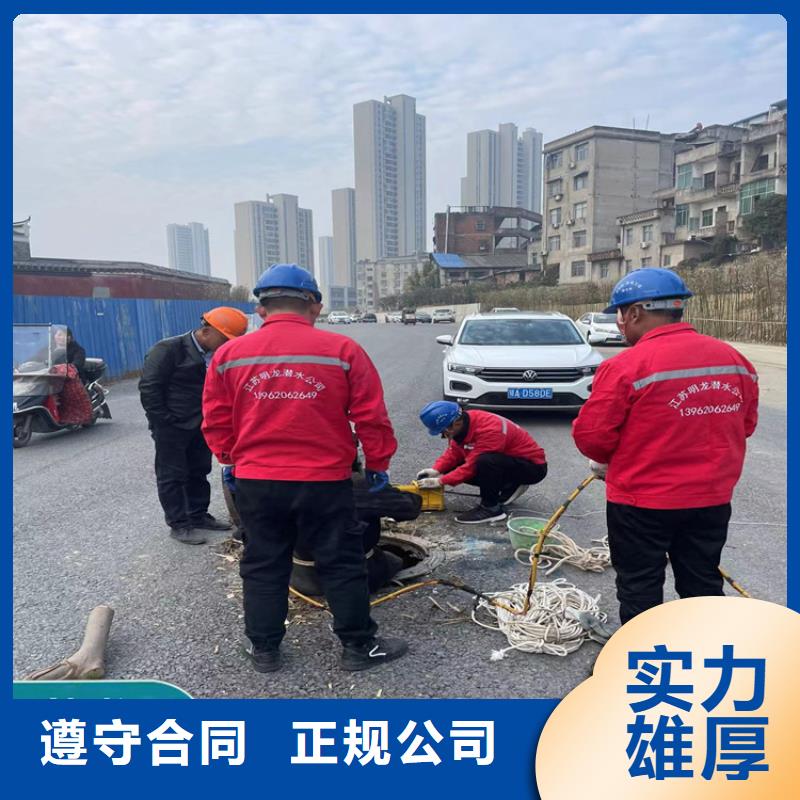 水下打孔打眼植筋施工(本地施工隊)