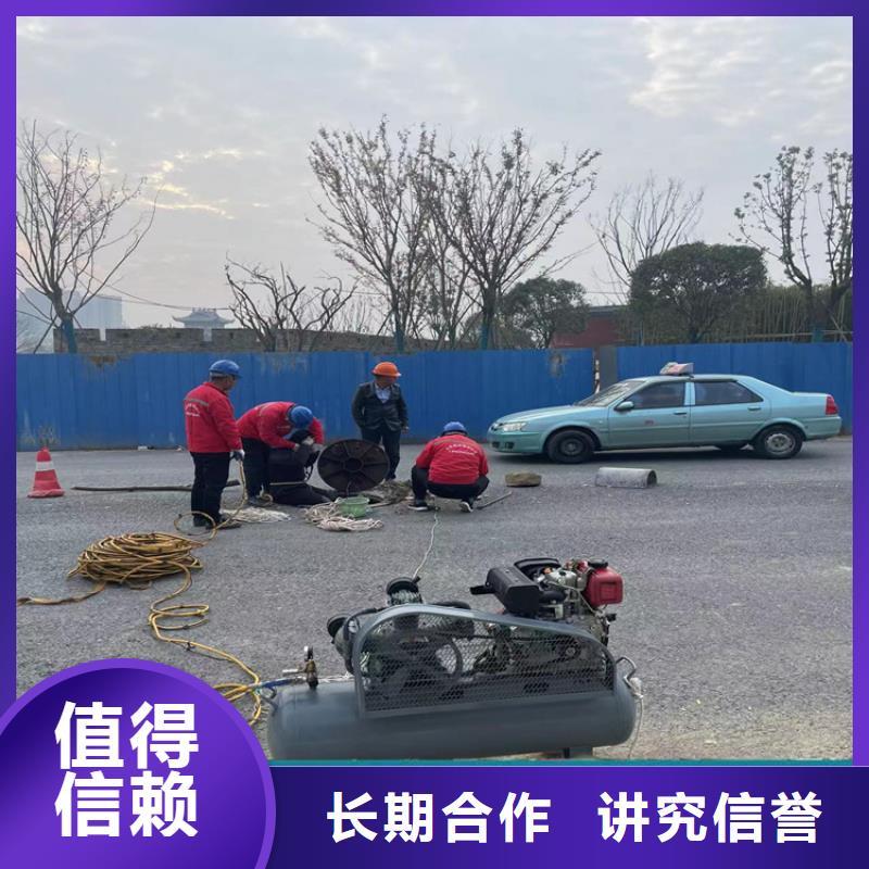 管道氣囊封堵公司-潛水施工隊