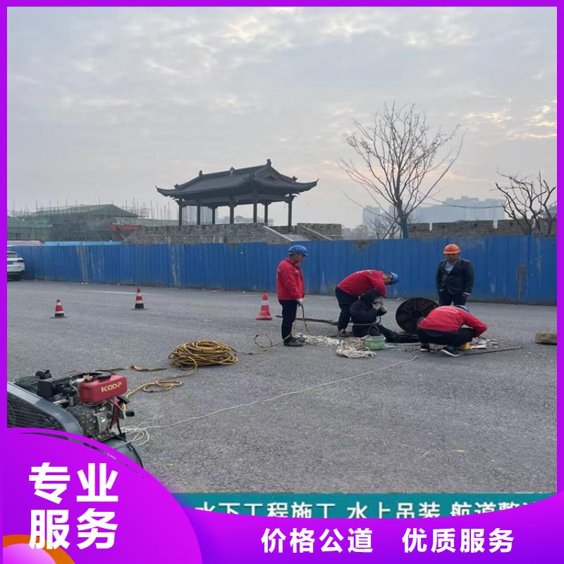 水下檢查公司-潛水施工隊(duì)