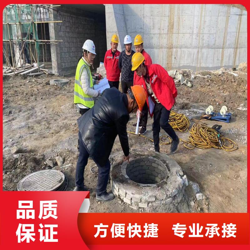水下堵漏公司-2025歡迎訪問