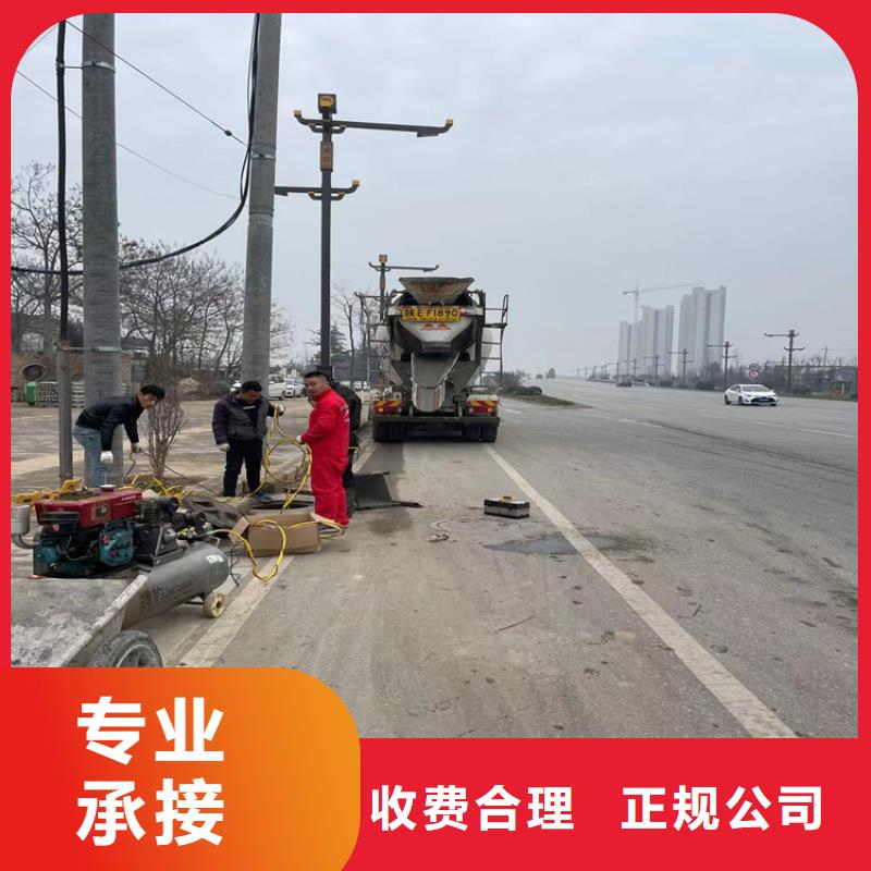專業水下施工隊(本地施工隊)