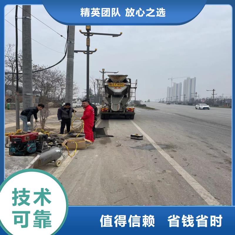 發(fā)電廠閘門水下維修檢查公司-2025歡迎訪問(wèn)