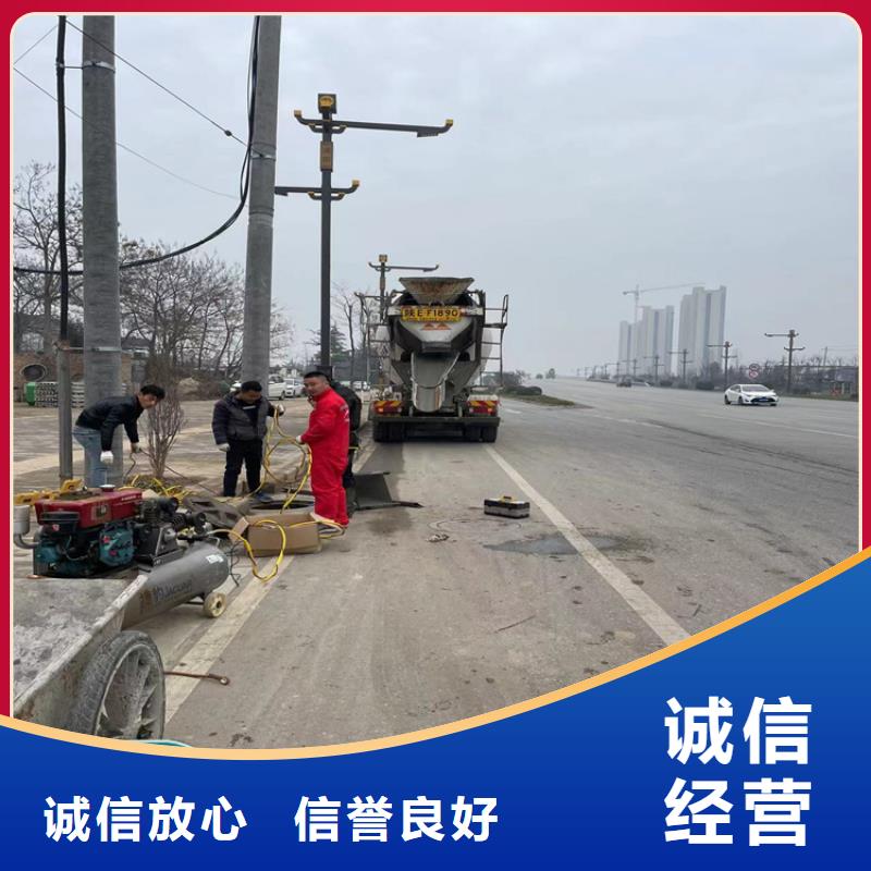【 水下作業9月2日,水下檢測公司好評度高】-金龍水下工程(資陽市分公司)