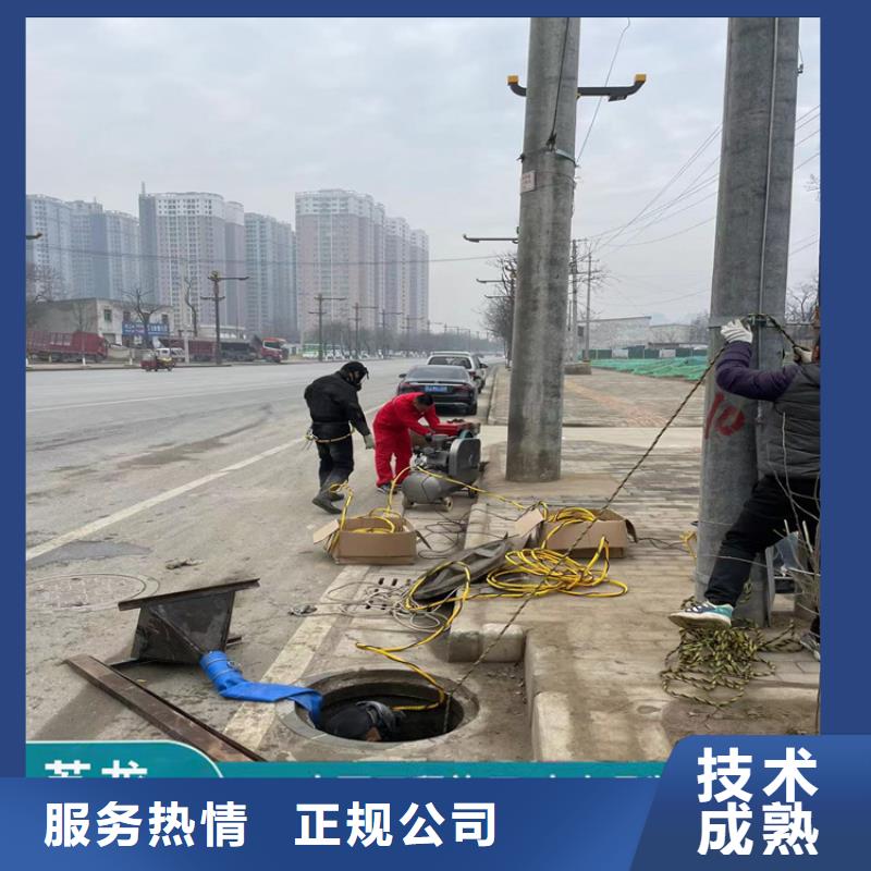 水下管道打洞疏通公司(本地施工隊)