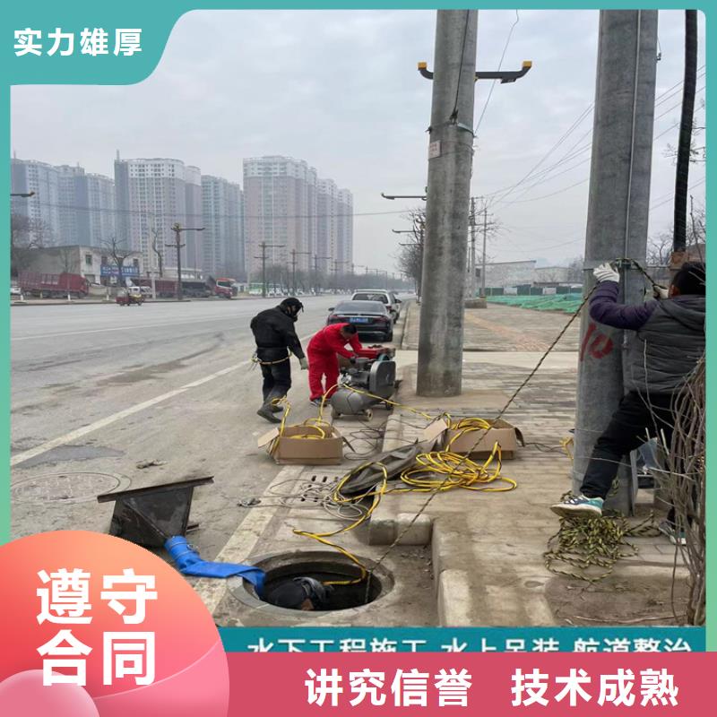 水下安裝過河管道公司-潛水施工隊