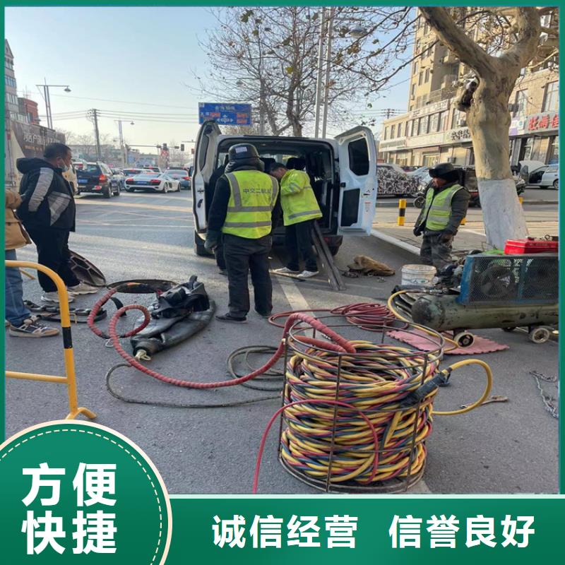 水下管道安裝公司-潛水施工隊