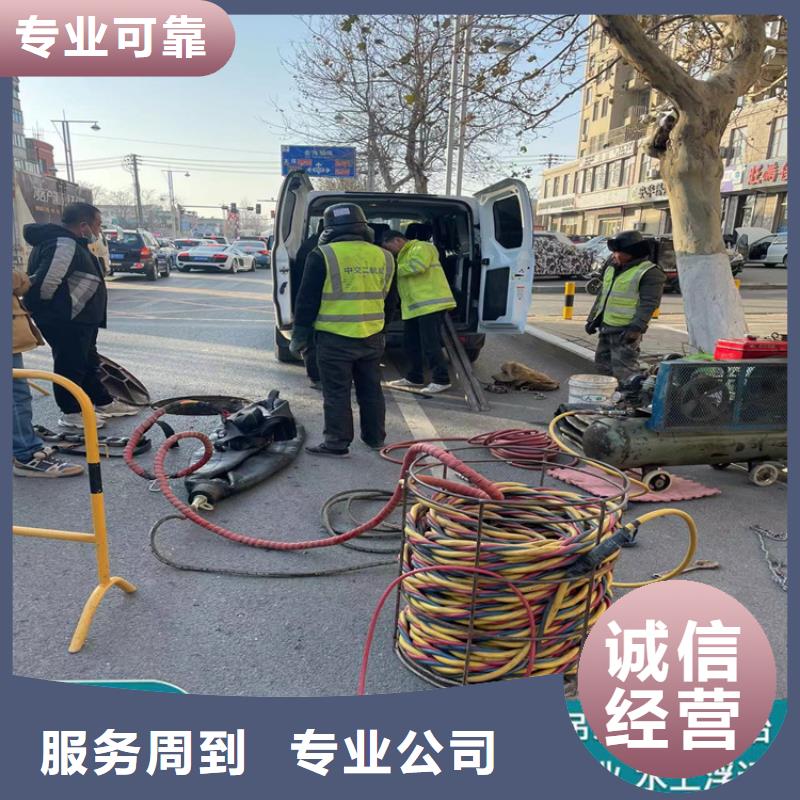 地下管道帶水安裝氣囊公司-2025歡迎訪問