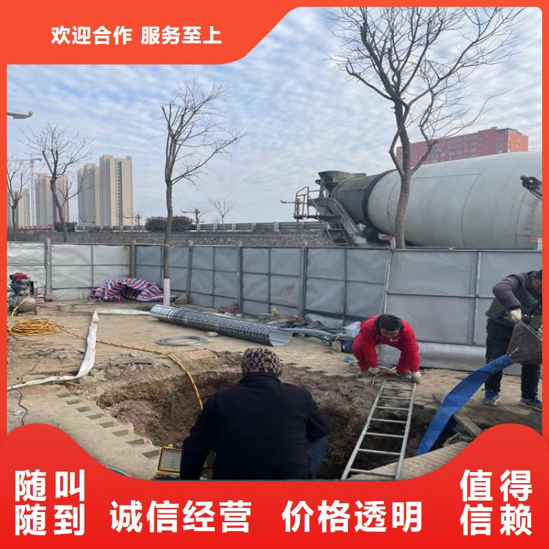 護坡破損模袋修復公司-2025歡迎訪問