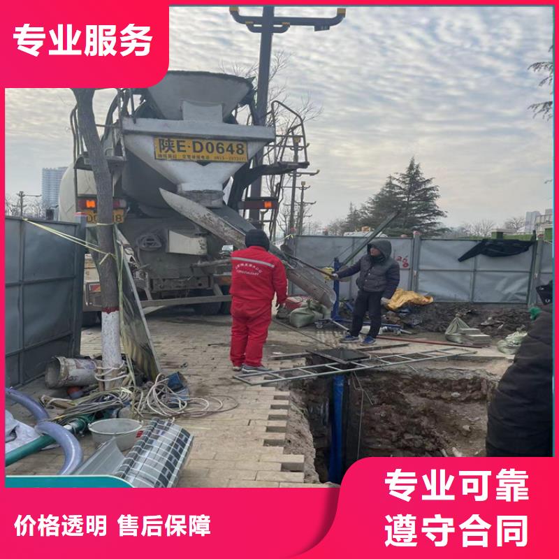 闸门水下检修视频-广西省贺州市|昭平|八步|梧州|来宾|南宁|百色|崇左|防城港|桂林闸门水下检修-金龙